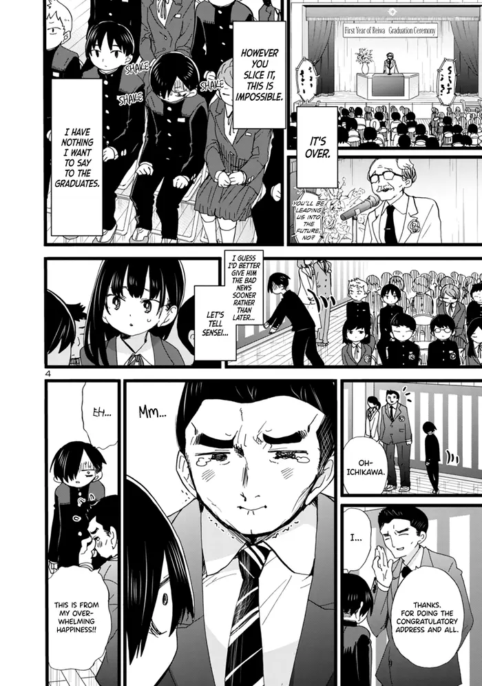 The Dangers in My Heart Chapter 84 image 05_optimized